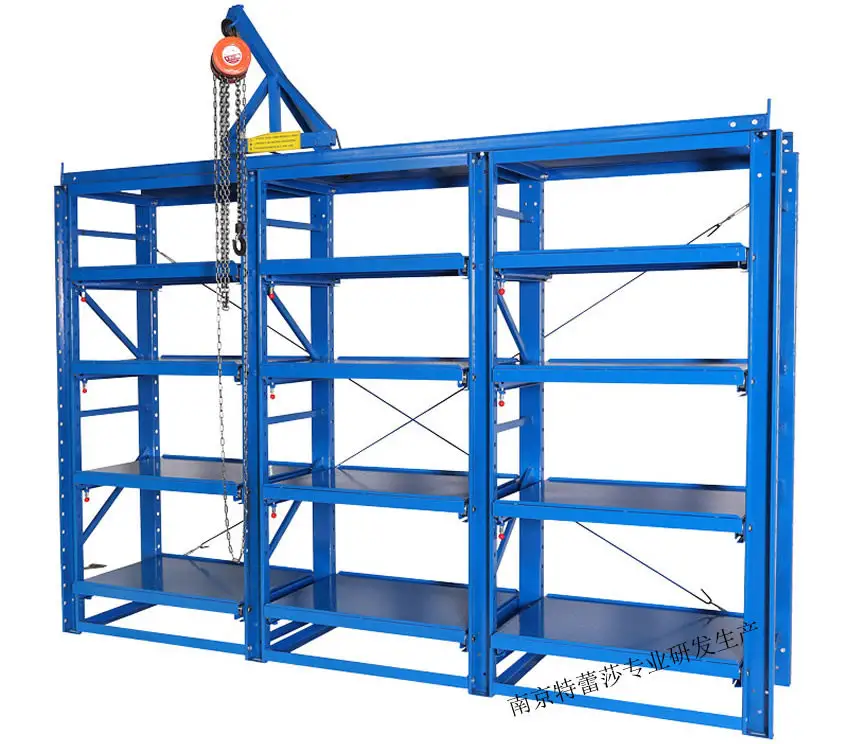Warehouse Slide Racking Industrial Sliding Rack Drawer Type Mold ...
